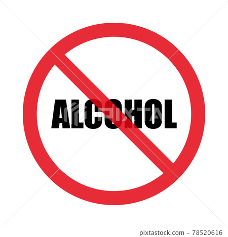 No alcohol. Sign. Isolated on white background. Flat style. Vector 78520616