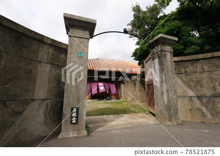 沖繩名護泡盛酒廠 塚山酒廠 78521875