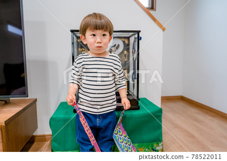 Children's Day, Boys' Festival, May 78522011