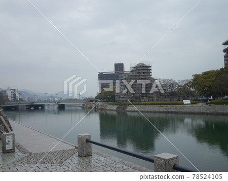 Restoration work_Atomic Bomb Dome_Hiroshima 78524105