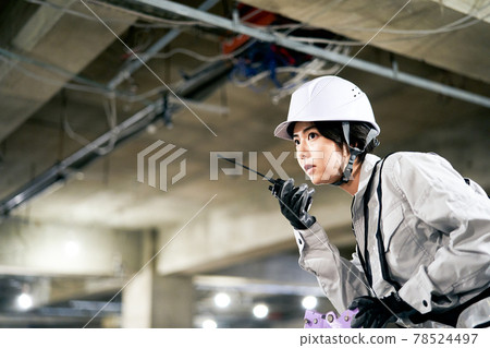 Operator Operator 78524497