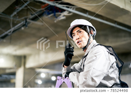 Operator Operator 78524498