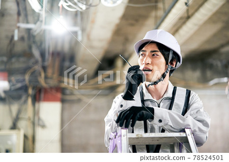 Operator  78524501