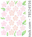 Cherry blossoms_watercolor style 78524556