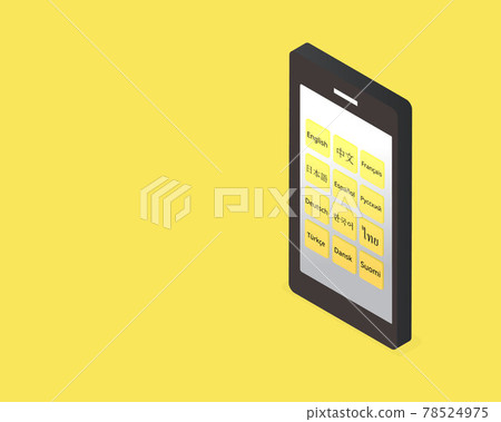 Multilanguage to be able to change in mobile device to learn or communicate worldwide 78524975