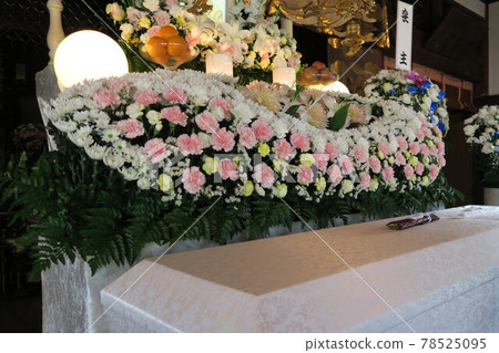 Fashionable flower altar 78525095