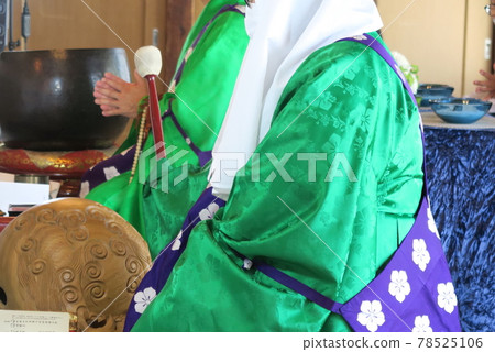 Clerk and Deputy Clerk Clerk and Deputy Clerk 78525106