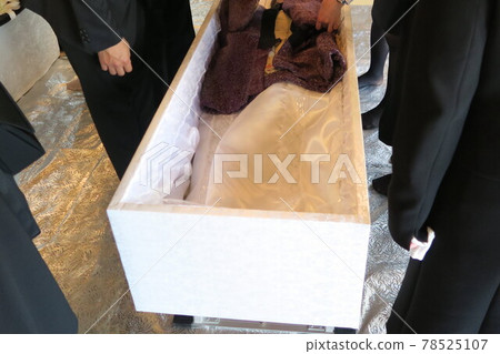 Last meeting 78525107