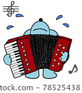 一隻正在拉手風琴的老鼠。 78525438