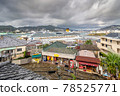Nagasaki, Japan - Feb 2, 2020: The view of Nagasaki Harbor with Glover Street was shot from the top Glover Garden. 78525771