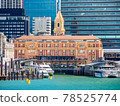 Auckland Ferry Terminal sometimes called the Downtown Ferry Terminal or simply Ferry Building, is the hub of the Auckland CBD ferry network in New Zealand. 78525774