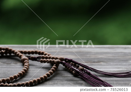 Rosary 78526013