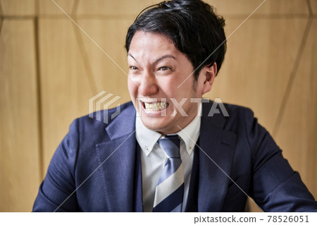 Office work: Angry man 78526051