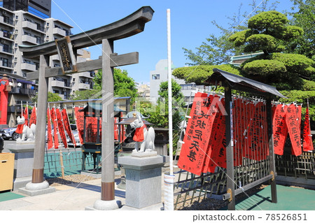 Naritasan Tokyo Betsuin Fukagawa Fudodo Good Luck and Success Inari 78526851