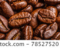 Coffee Beans Macro 78527520