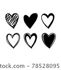 Hand drawn hearts brush stroke doodle black texture set vector 78528095