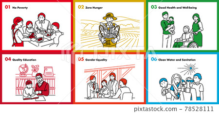 vector, vectors, social contribution - Stock Illustration [78528111 ...