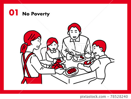 讓我們消除貧窮——豐富的餐桌插畫 78528240
