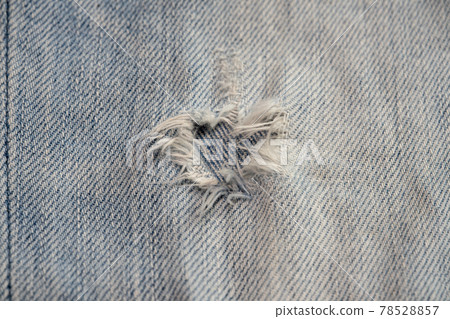 Damaged Jeans Damaged Jeans 78528857