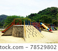 Hase Dam Memorial Park playground equipment [horizontal type] 78529802