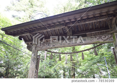 Takao Yakuin淨化門 Takao Yakuin淨化門 78530169