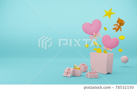 gift box with heart shaped balloon in sky blue... - Stock Illustration ...