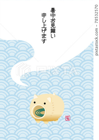 夏日問候明信片設計模板|豬蚊香和日本圖案背景青海波浪圖案| 78532570