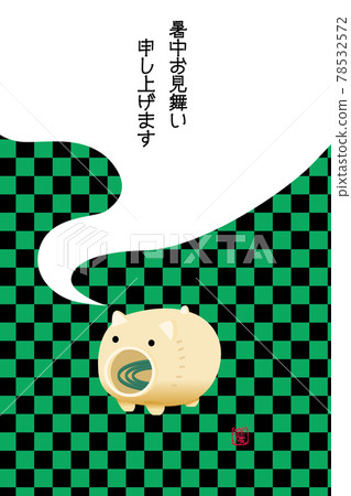 夏季問候明信片設計模板|豬蚊香和日本圖案背景格子圖案|夏季圖像 夏季問候明信片設計模板|豬蚊香和日本圖案背景格子圖案|夏季圖像 78532572