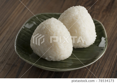 Conclusion Salt rice Conclusion Salt rice 78534173
