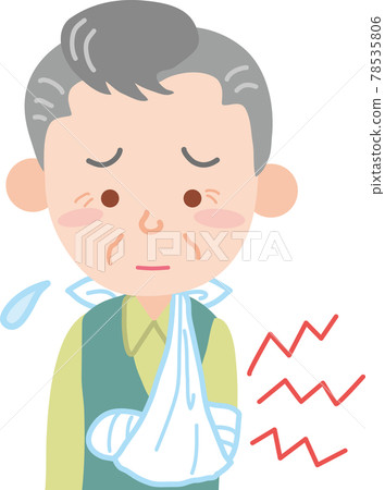 各種手臂受傷的人 78535806