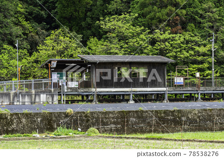 Hirafuku Chizu Express Hirafuku Station Sayo-cho, Sayo-gun, Hyogo Prefecture 78538276