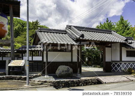 平福 平福本陣遺址 兵庫縣佐用郡佐用町 78539350