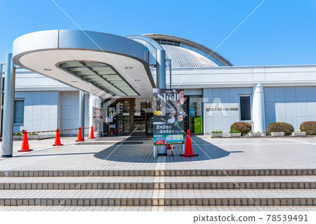 Kasaoka City, Okayama Prefecture Kasaoka City Horseshoe Crab Museum on a sunny day 78539491