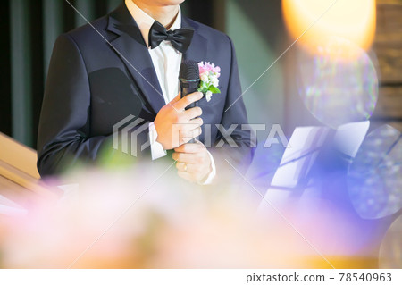 Wedding ceremony Wedding ceremony 78540963