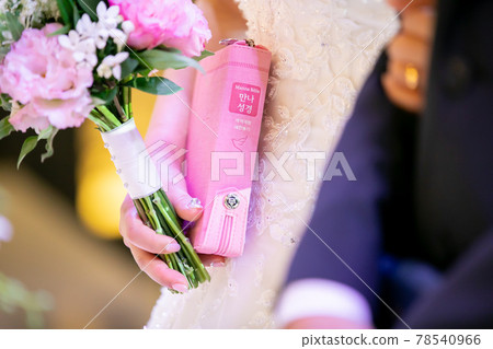 Wedding ceremony Wedding ceremony 78540966