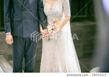 Wedding ceremony Wedding ceremony 78541073