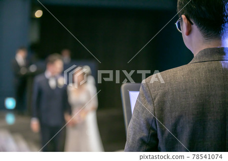 Wedding ceremony Wedding ceremony 78541074