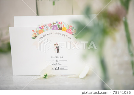Wedding ceremony Wedding ceremony 78541086