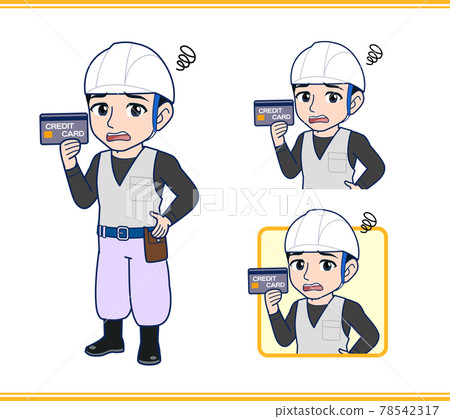 一位工匠的插圖 78542317