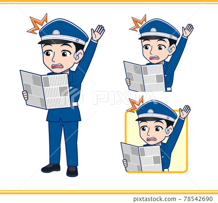 Illustration of a security guard Illustration of a security guard 78542690