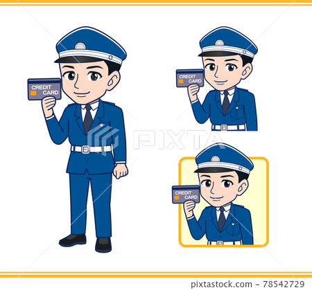 保安人員的插圖 保安人員的插圖 78542729