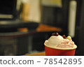 Pet treat cupcakes 78542895