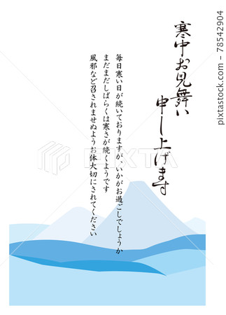冬季的矢量插畫 78542904