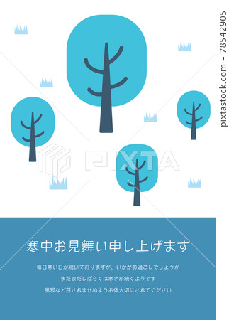 冬季的矢量插畫 冬季的矢量插畫 78542905