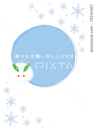 冬季的矢量插畫 冬季的矢量插畫 78542907