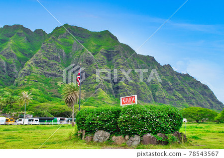 Hawaii Oahu Kualoa Ranch 78543567