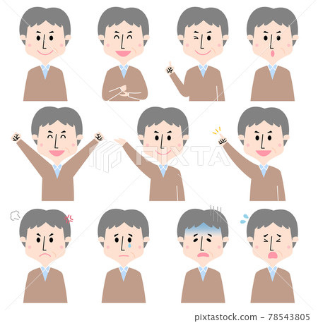 Multiple facial expressions of a man (middle-aged) 78543805