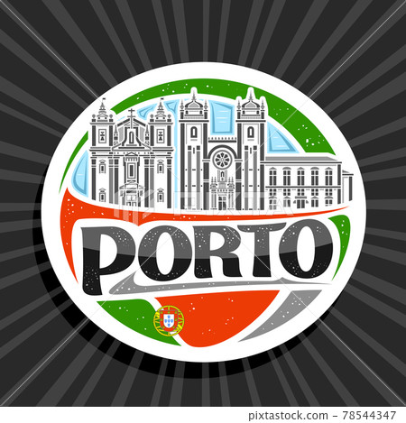 Vector logo for Porto Vector logo for Porto 78544347
