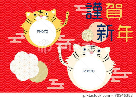 新年賀卡虎年相框日式 新年賀卡虎年相框日式 78546392