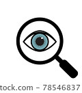 Simple vector illustration of an eye icon with the magnifying glass. 78546837